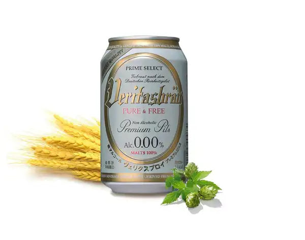 【2025年ノンアルコールビール輸入通関統計】確報『ヴェリタスブロイ』　が6年連続シェアNo.1