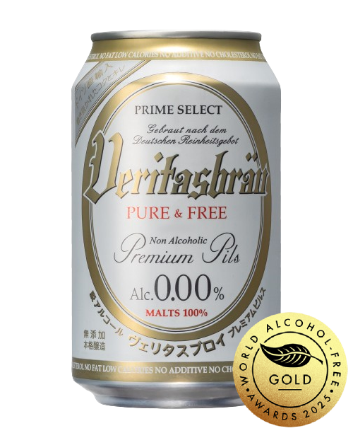 【WAFA金賞受賞】ヴェリタスブロイ ピュアアンドフリー(缶) 1ケース （24本入）【送料無料】※北海道・沖縄を除く