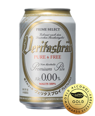 【WAFA金賞受賞】ヴェリタスブロイ ピュアアンドフリー(缶) 1ケース （24本入）【送料無料】※北海道・沖縄を除く