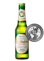 【INAC銀賞】ヴェリタスブロイ ピュアアンドフリー(瓶) 1ケース （24本入）