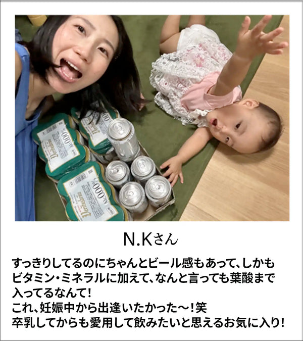 【WAFA金賞受賞】ヴェリタスブロイ ピュアアンドフリー(缶) 2ケース （48本入）【送料無料】※北海道・沖縄を除く