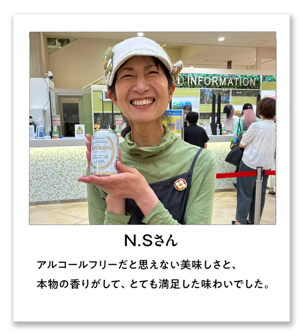 【WAFA金賞受賞】ヴェリタスブロイ ピュアアンドフリー(缶) 2ケース （48本入）【送料無料】※北海道・沖縄を除く